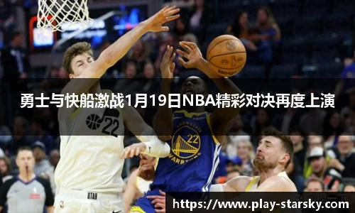 星空体育官网