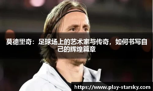 星空体育官网入口