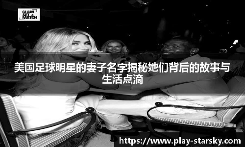 星空体育官网入口